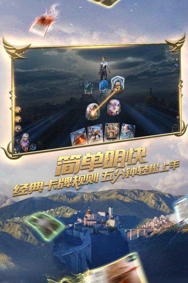 小猫钓鱼游戏龙王版有船