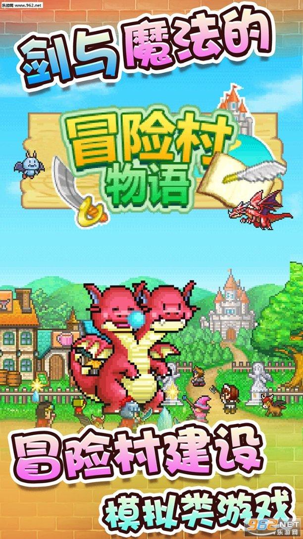 救援鹦鹉