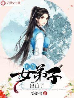 贵阳市粮食和物资储备局举行离退休干部座谈会