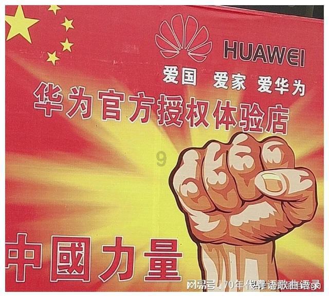 复古车循环赛