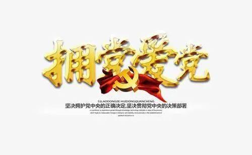 实况足球