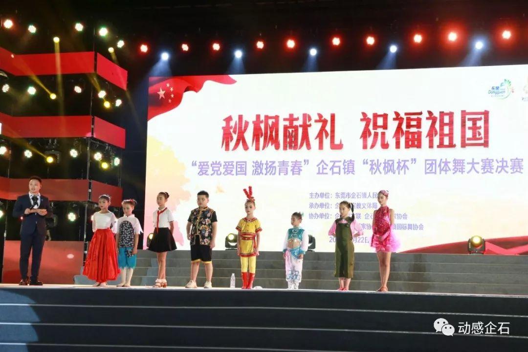 汾阳:养老院里送关怀 爱心捐赠暖寒冬