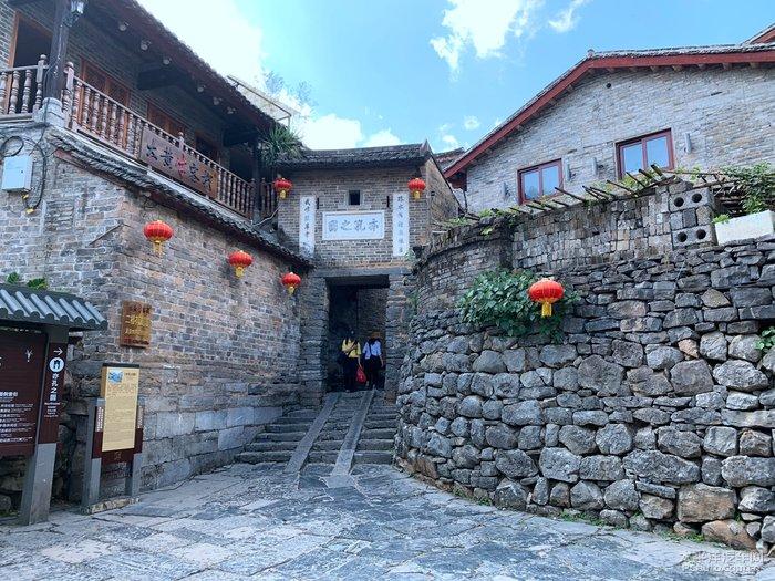 召唤神龙万宁版祖龙